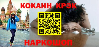 меф Волжский