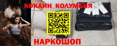 меф Волжский