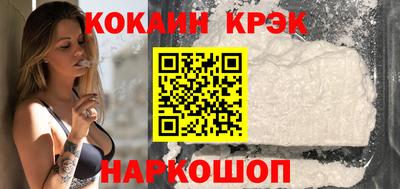 первитин Волгодонск