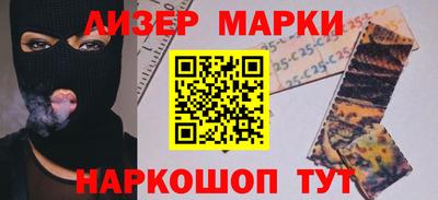 меф Волжский