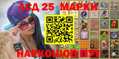 меф Волжский