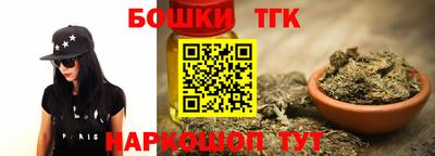 первитин Волгодонск