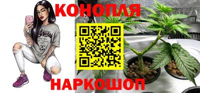 первитин Волгодонск
