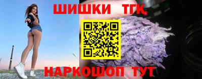 меф Волжский