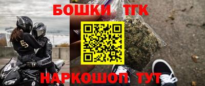 меф Волжский