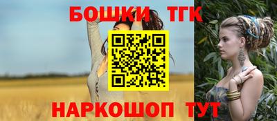 меф Волжский