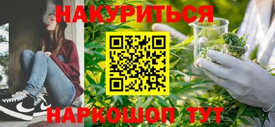 мефедрон VHQ Волжск