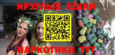первитин Волгодонск