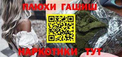меф Волжский