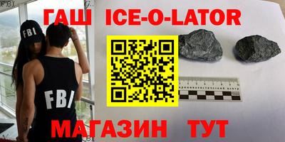 мефедрон VHQ Волжск