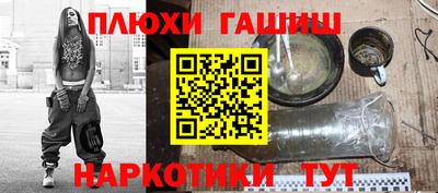меф Волжский